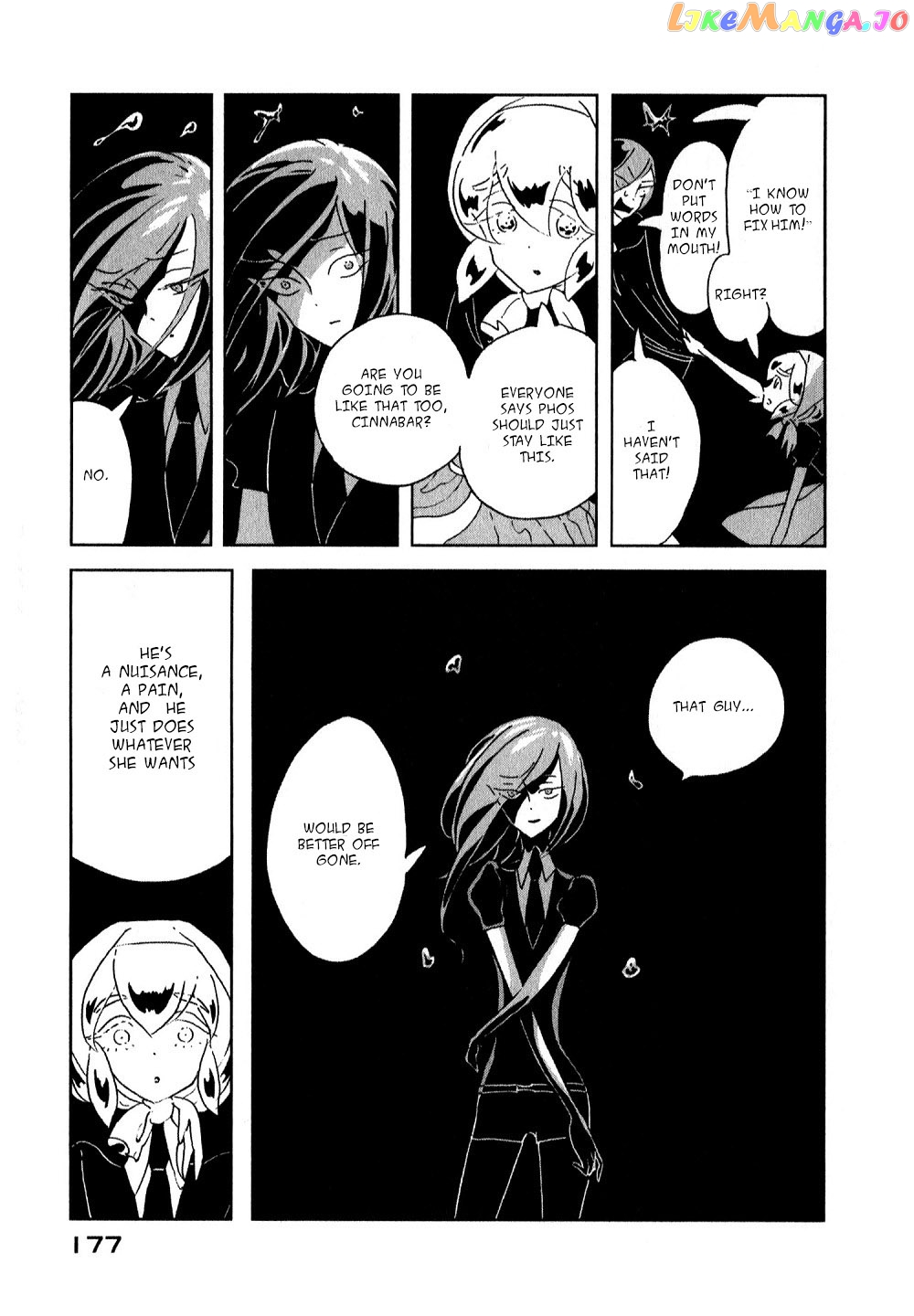 Land of the Lustrous, Chapter 6 image 13